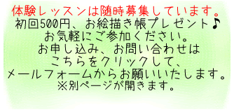 ��������N���b�N�I